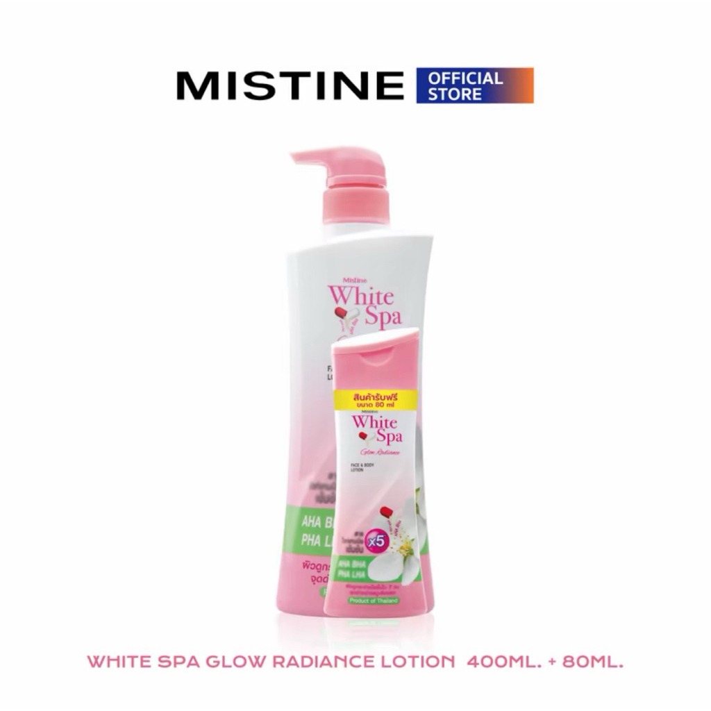 Mistine white spa Glow radiance