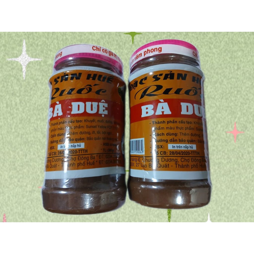 กะปิ เวียดนามแท้ กระปุกใหญ่ ขนาด380 กรัม