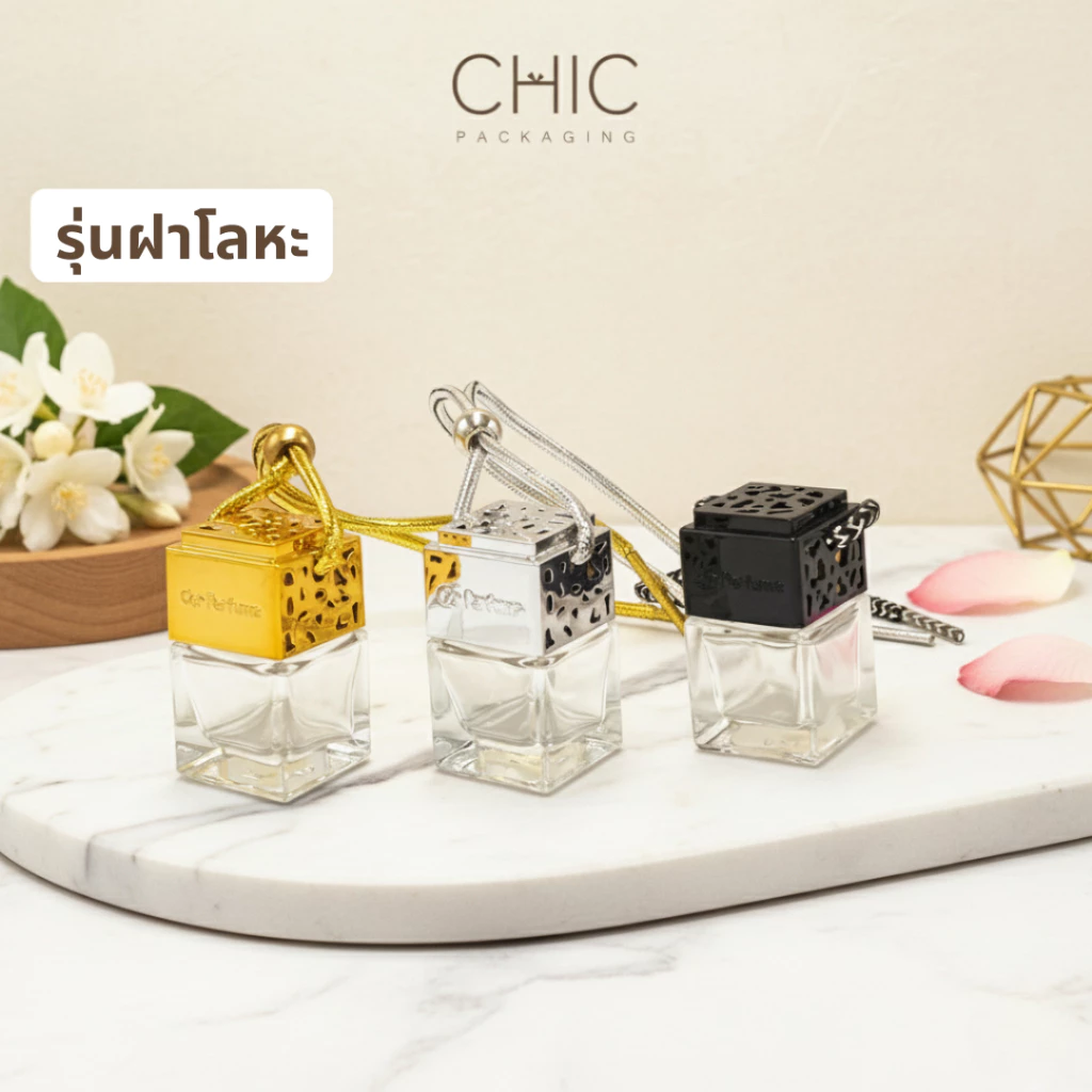 ขวดน้ำหอมรถยนต์ ขนาด8ml-10ml ขวดน้ำหอมเปล่า ปรับอากาศในรถ car perfume bottle แบ่งน้ำหอม thumbnail 3