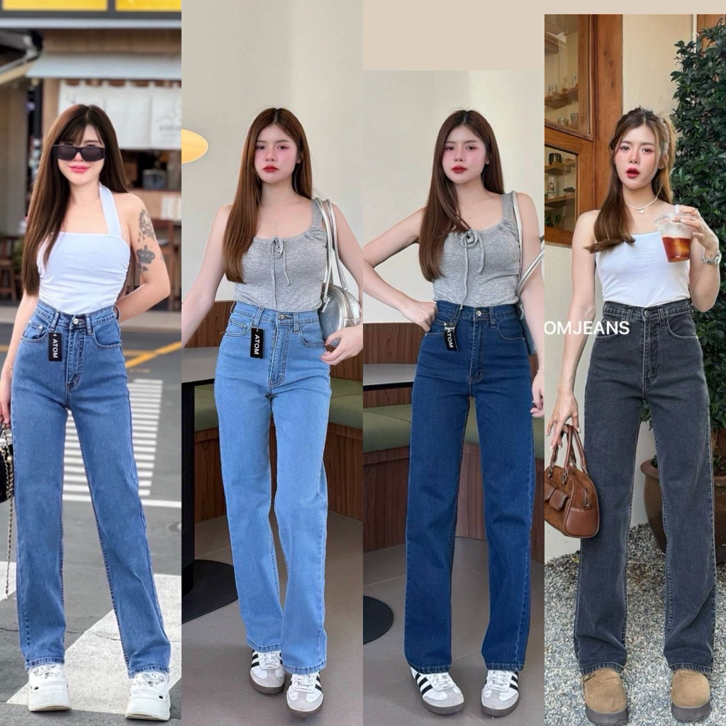 (S-38) กางเกงยีนส์ทรงกระบอกเบสิค ผ้ายืด ป้าย atom jeans (8001)