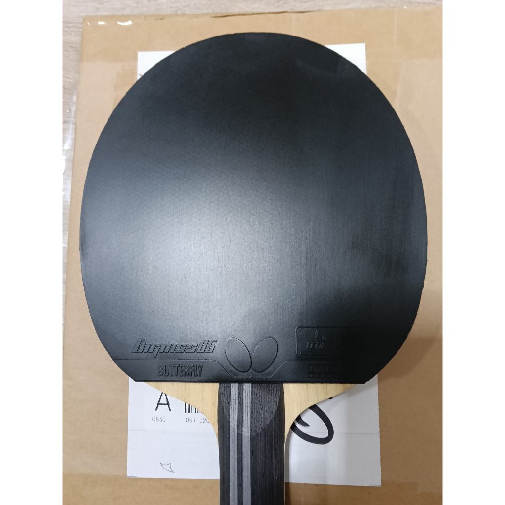 ยางปิงปองมือ 2 Butterfly Dignics 05, 09C Rozena Tenergy 64