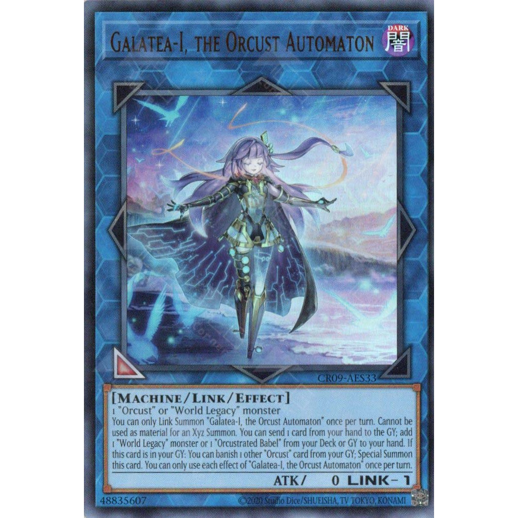 [YuGiOh!] [CR09-AE] Creation Pack 09 [UR]