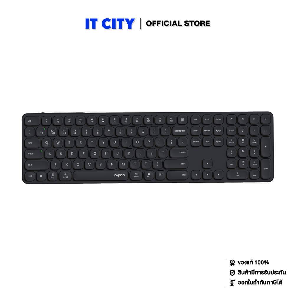 RAPOO E9550L MULTI-MODE ULTRASLIM WIRELESS KEYBOARD - DARK GREY (2Y) IP7-001256