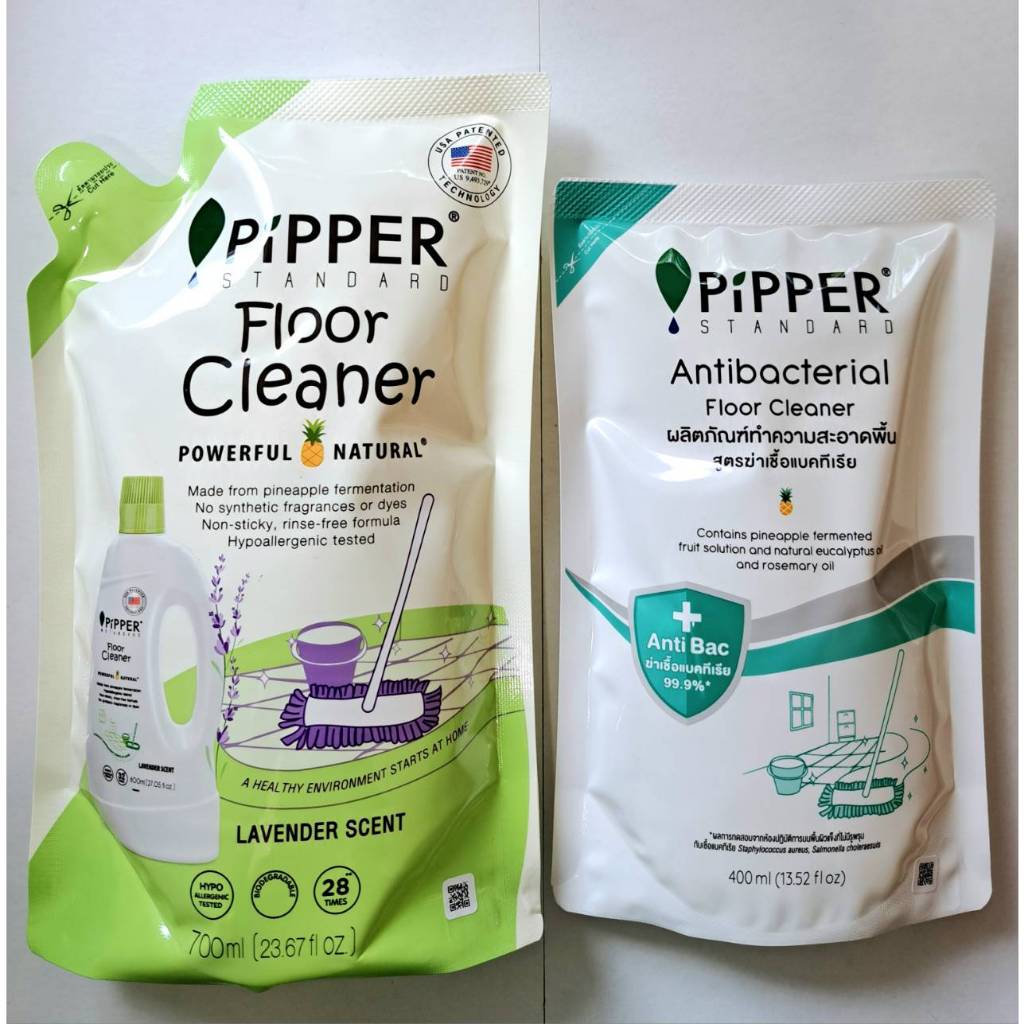Pipper Standard น้ำยาถูพื้น น้ำยาทำความสะอาดพื้น พิพเพอร์ สแตนดาร์ด