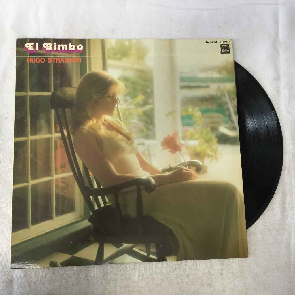 El Bimbo - El Bimbo LP ขนาด 12 นิ้ว  K22