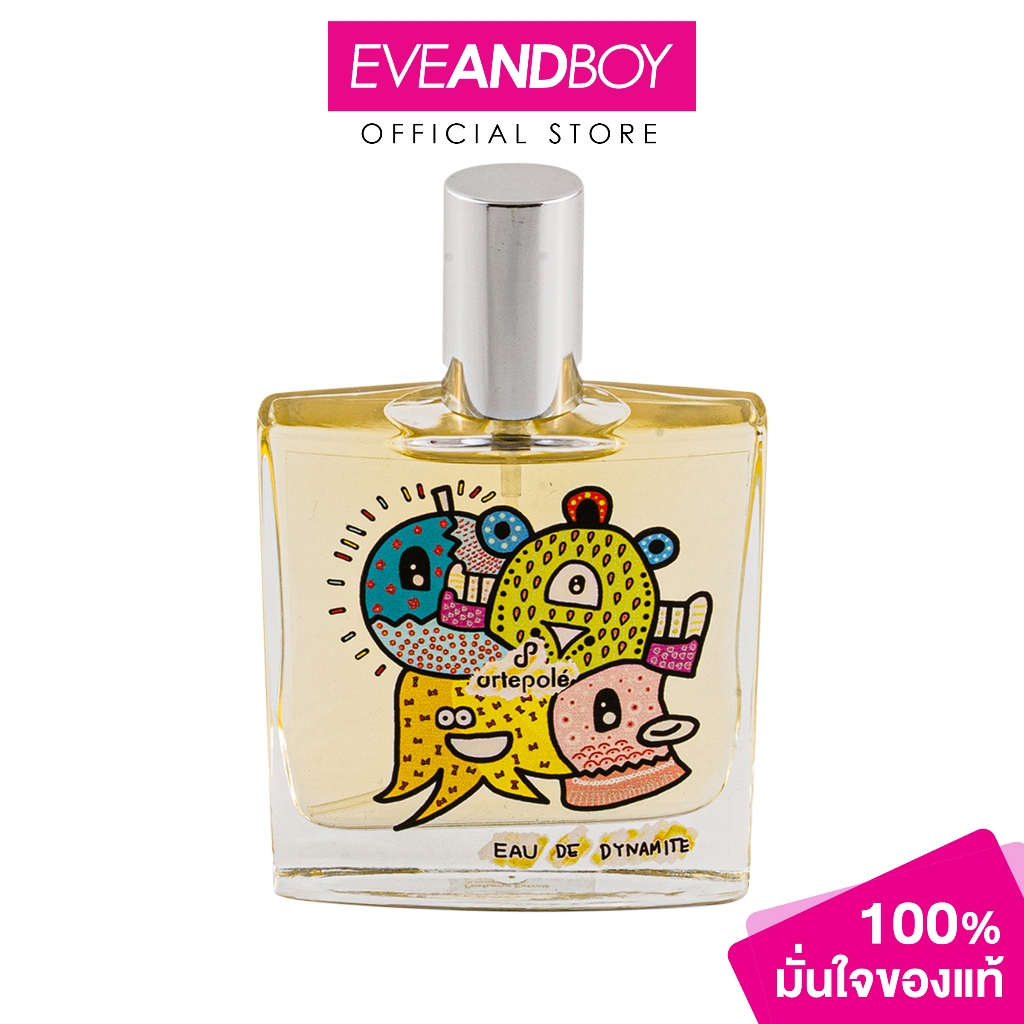 ARTEPOLE - Eau De Dynamite (50ml.) อาเตโพเล่ โอเดอไดนาไมท์ 50มล.