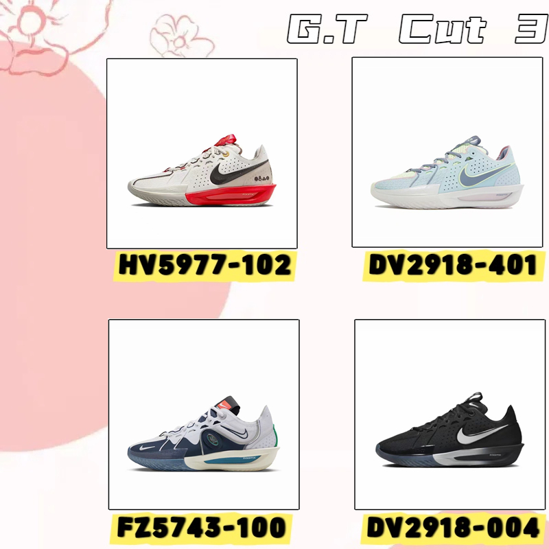 ของแท้ Luka 3 รองเท้าบาสเกตบอลดูดซับแรงกระแทกสบาย