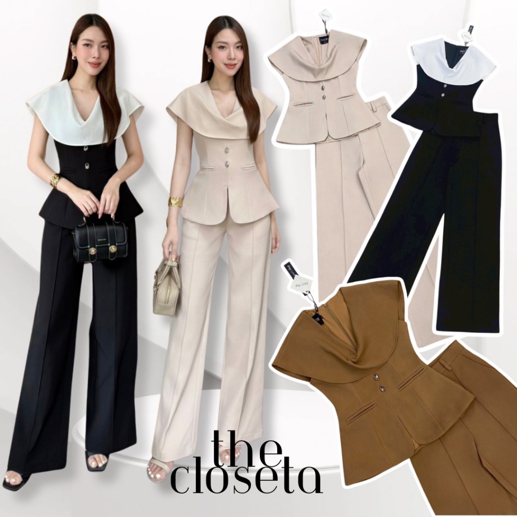 THE CLOSETA : (พร้อมส่ง) LV287 ชุดเซ็ท2ชิ้น เสื้อคอถ่วง พร้อมกางเกงขายาวเรียบหรู