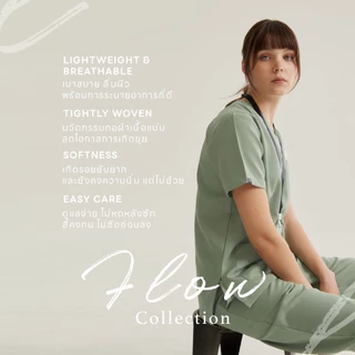 Scrub in | เสื้อ-กางเกงสครับ unisex สี Avocado รุ่น Flow