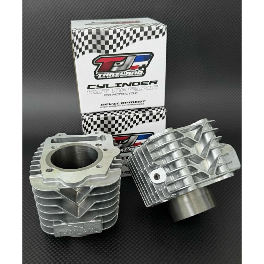 เสื้อหล่อเวฟ125ลูก66/67ชัก7หรือ9