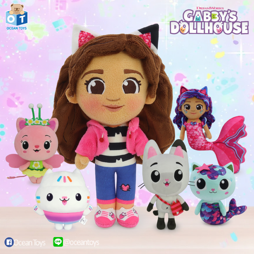Gabby's Dollhouse ลิขสิทธิ์แท้ ตุ๊กตา Gabby และเพื่อนๆสุดน่ารัก /  Gabby /  Pandy / Mercat : ขนาด 9 นิ้ว