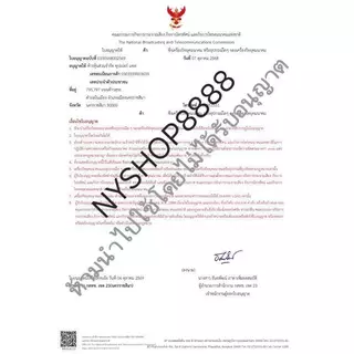 PSI หัวรับสัญญาณ LNB รุ่น ok1 / KU-Band PSI OK-1 สำหรับจานทึบ ต่อ 1 จุด ok-1 psi
