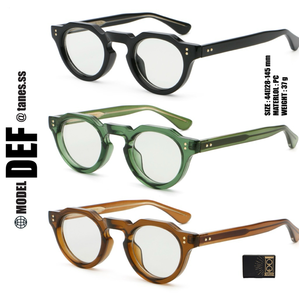 TANES.SS | DEF มี 2 เลนส์ ดีไซน์วินเทจ SIZE 44 mm (สำหรับลูกค้าต้องการเลนส์เล็ก)
