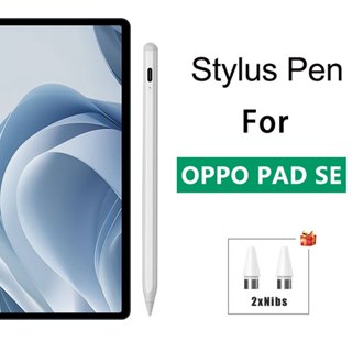 ปากกา OPPO Pad SE แท็บเล็ต Stylus pen นำไปใช้กับ oppo padและ…