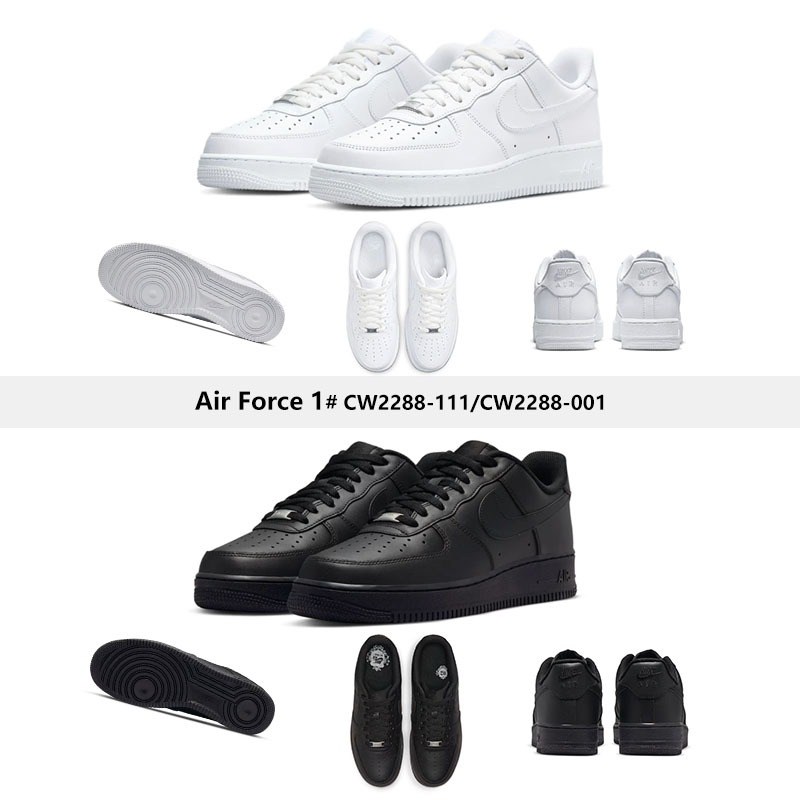 รองเท้า AF1 '07 A1r force 1 ขาว ดำ รองเท้าสเนกเกอร์ รองเท้าผู้ชายและผู้หญิง