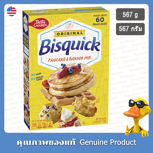 เบ็ตตี้ คร็อกเกอร์ บิสควิก ออริจินัล แพนเค้ก ผงอบ 567 กรัม - Betty Crocker Bisquick Original Pancake Baking Mix 567g