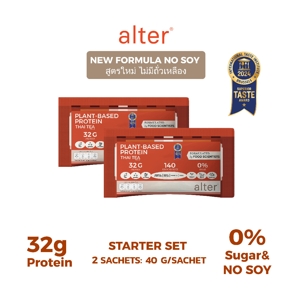"NEW NO SOY” Alter Plant-Based Protein Thai tea ชาไทย ขนาด80g 2ซอง: โปรตีนพืช โปรตีน