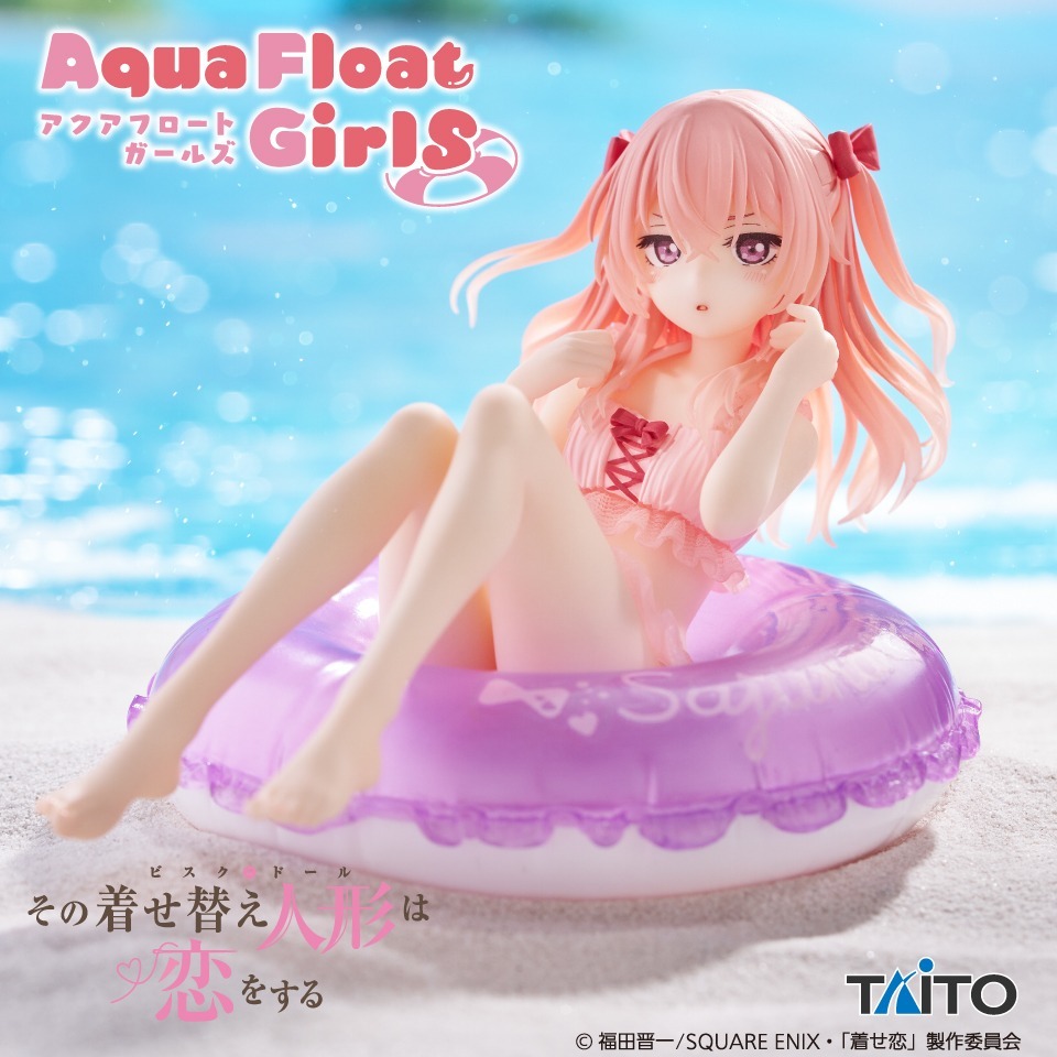 (พร้อมส่ง) My Dress-Up Darling รูปที่ 7