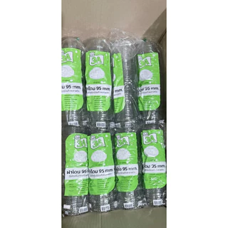 ฝาโดม ฝาปิดแก้วพลาสติก ปาก 95 เจาะรู ลายเพชร ตรา 3A : จำหน่าย 500ฝา/1000ฝา/2000ฝา