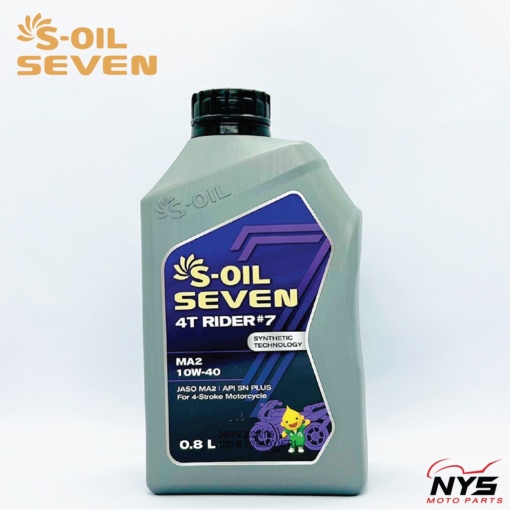 S-OIL SEVEN RIDER #7 MA2 10W-40 ขนาด 0.8L น้ำมันเครื่องกึ่งสังเคราะห์ Synthetic Technology สำหรับรถจ