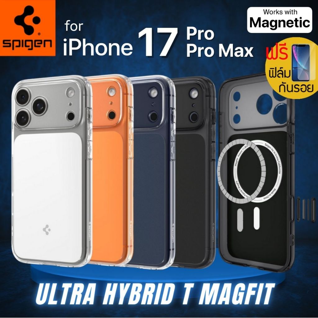 (แถมฟิล์ม) เคส SPIGEN Ultra Hybrid T MagFit สำหรับ iPhone 17 Pro / 17 Pro Max