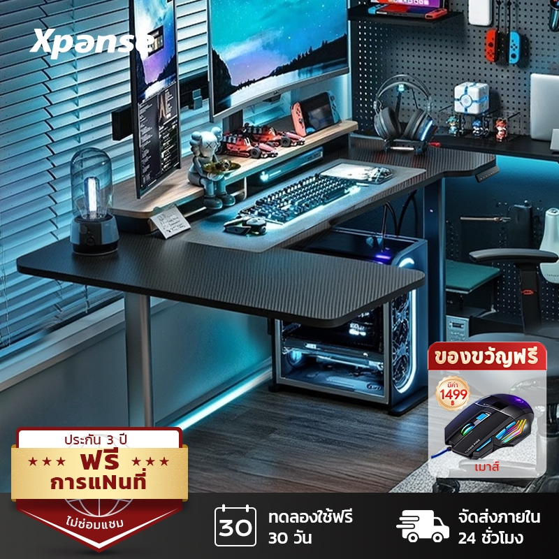 Xpanse โต๊ะปรับระดับไฟฟ้า โต๊ะเกมมิ่ง L โต๊ะตัวแอล พื้นที่ขนาดใหญ่ รองรับ 2 หน้าจอ พื้นผิวคาร์บอนไฟเ