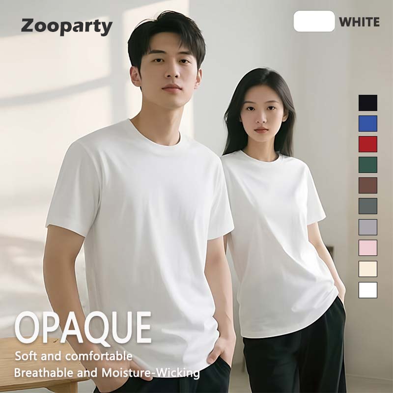เสื้อยืดสีดำ Unisex ใหม่ล่าสุด เสื้อยืดคอกลมสีพื้น ไม่ย้วย ไม่หด ไม่ต้องรีด ผ้านุ่ม ไม่ขึ้นขุย (จัดส่งตลอด 24 ชั่วโมง)