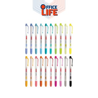 !! ราคาพิเศษ บางสี !! DONG-A (ดองอา) ปากกาไฮไลท์ รุ่น Twinli…