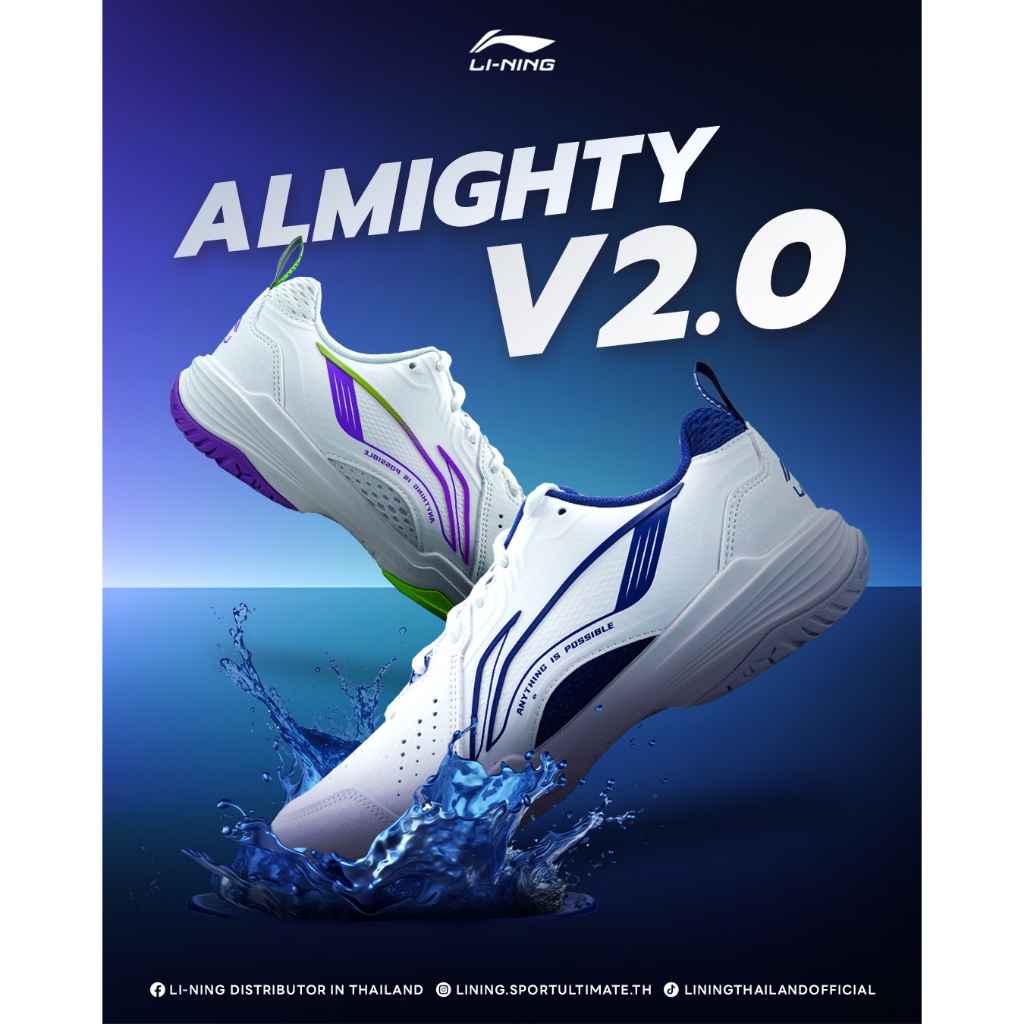 LI-NING รองเท้าแบดมินตัน ALMIGHTY V 2.0 (AYTU001) BADMINTON SHOES