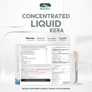 [โปร 3 กล่อง + ส่งฟรี] ไบโอแอคทีฟพลัส BioActive+ Concentrated Liquid Kera เคร่า ลดผมร่วง ผมเล็บแข็งแรง 30 หลอด