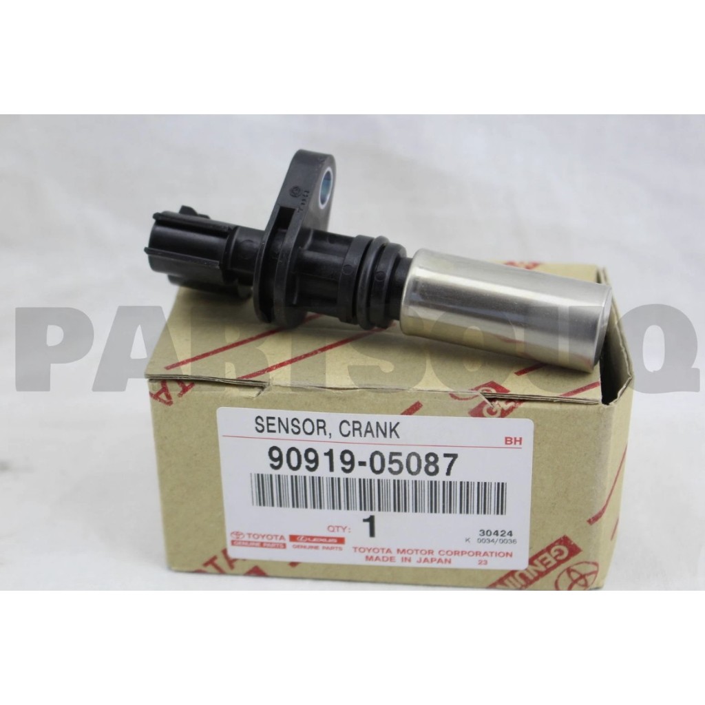 เซ็นเซอร์เพลาข้อเหวี่ยง VIOS YARIS 1NZFE 2NZFE (90919-05087) แท้ห้าง Chiraauto