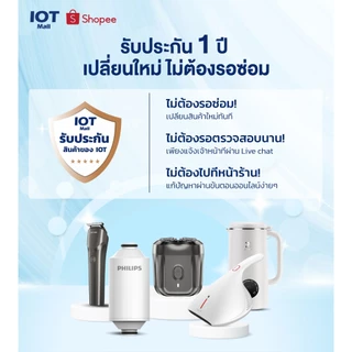 Haier Ultrasonic Humidifier เครื่องพ่นไอ เพิ่มความชื้นระบบอัลตราโซนิก ปรับความชื้นได้ รุ่น HSHM-US101 / HSHM-US102(E)