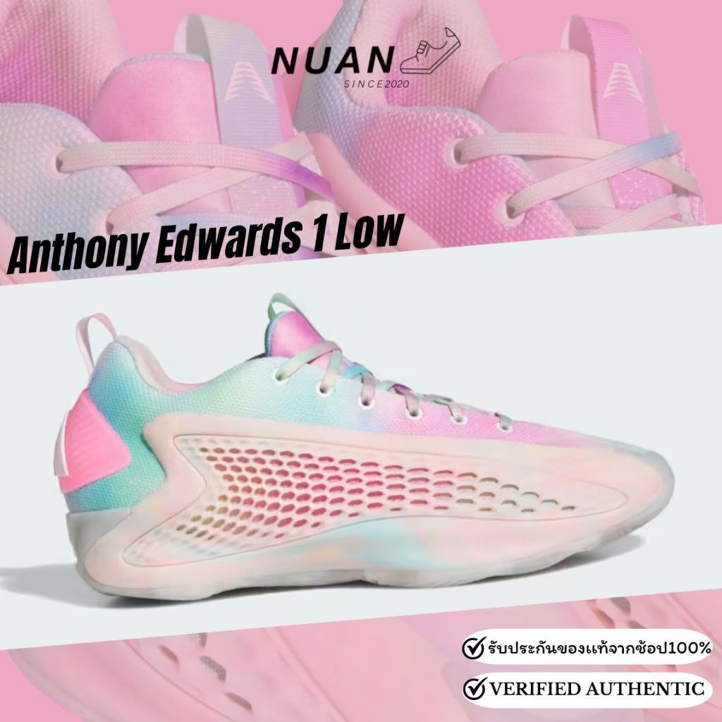 🔥12.12 ลดเพิ่ม 20% ทักแชท🔥 Adidas AE 1 Low JR3915 การันตี ของแท้ 100% ป้ายไทย