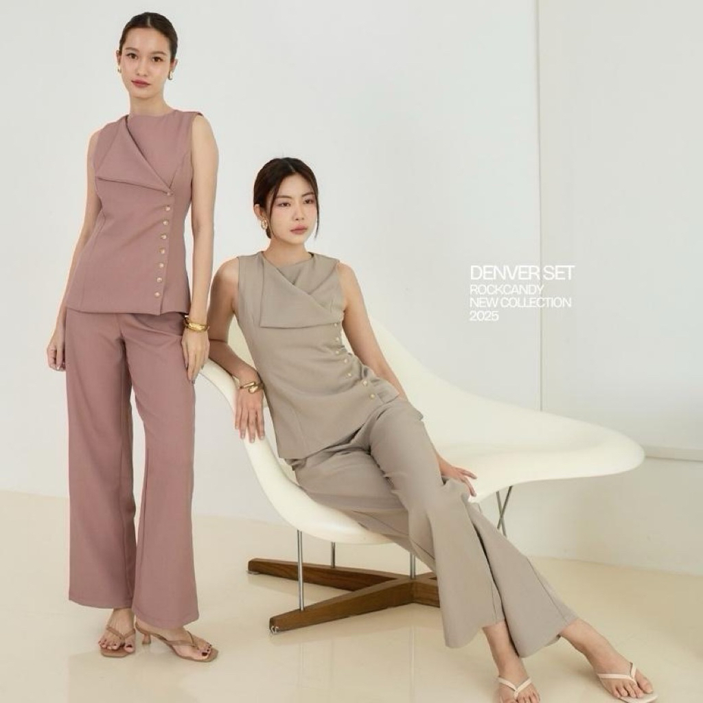 Denver set - everyday luxury เช็ทเสื้อกางเกง