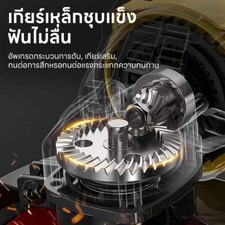 Maybuckเครื่องเจียรไร้สาย ขนาด 4นิ้ว หินเจียร แถมอุปกรณ์ หินเจียรไร้สาย ลูกหมู 21V 7000รอบต่อนาที Cordless Angle Grinder