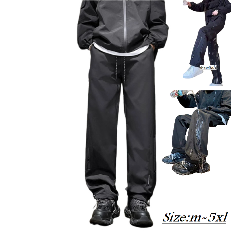 CLOTHING : กางเกงขายาวผู้ชาย แฟชั่น กางเกงเอวยางยืด   ทรงสวยมีกระเป๋าข้าง ผ้าร่ม รุ่น MK123