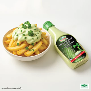 Wasabi Mayonnaise 170g Wasabi-O มายองเนสผสมวาซาบิ ตราวาซาบิ-โอ ราคาสุดคุ้ม
