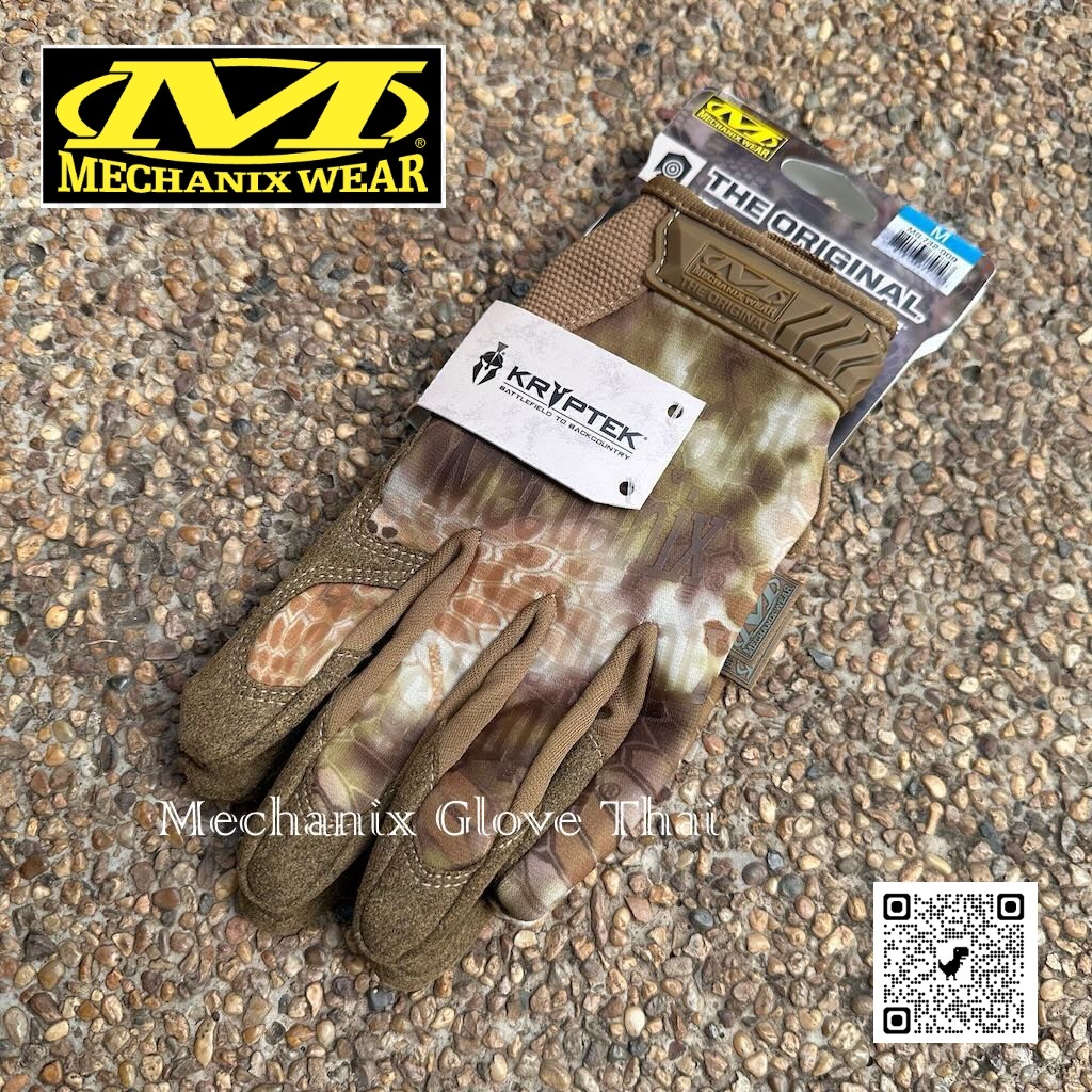🔥Mechanix Glove : ORIGINAL® KRYPTEK HIGHLANDER สินต้าของแท้ 100%