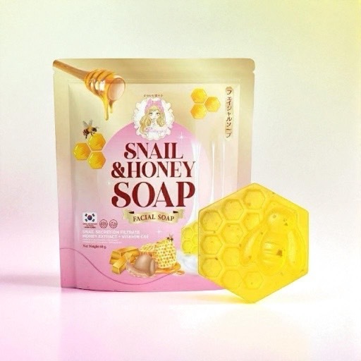 สบู่PrettyGirl สบู่เมือกหอยทากน้ำผึ้ง 59 บาทเท่านั้น ผิวสะอาด ใส นุ่ม ลื่นเหมือนผิวเด็ก