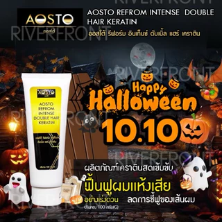 🔥AOSTO REFORM INTENSEเคราตินแก้ผมเสียผมช๊อต RC-102แก้อย่างเร่งด่วนเพื่อฟื้นฟูผมเเห้งเสียผมเปื่อยผมช็อตจากการทำเคมี