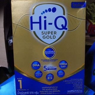 Hi-Q Supergold1 ขนาด570กรัม,250กรัมโฉมใหม่ 1กล่อง