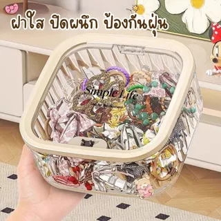 พร้อมส่งจากไทย 💕ฟรีสติกเกอร์💕 ถังขยะตั้งโต๊ะกล่องเก็บของตั้งโต๊ะ ถังขยะตั้งโต๊ะ แข็งแรงทนทาน สไตล์เรียบง่าย ฝากด