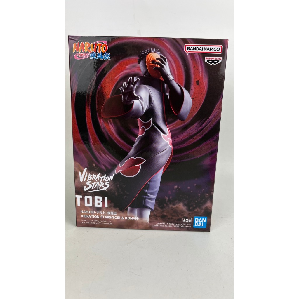 [พร้อมส่ง]Banpresto Naruto Shippuden Vibration Stars Tobi แสงอุษา ของแท้ของใหม่ lot JP