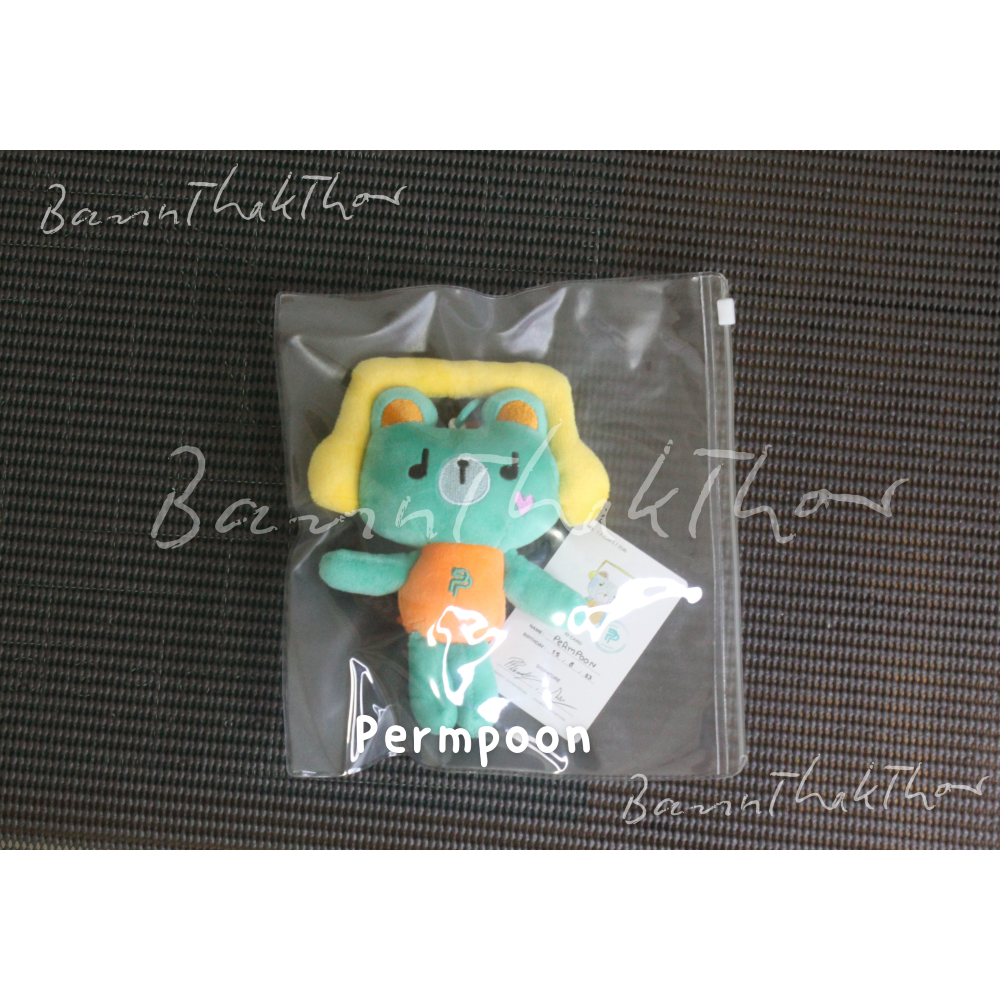 มาใหม่🔥 ตุ๊กตาเพิ่มพูน เวสลีย์ Permpoon Wesley doll