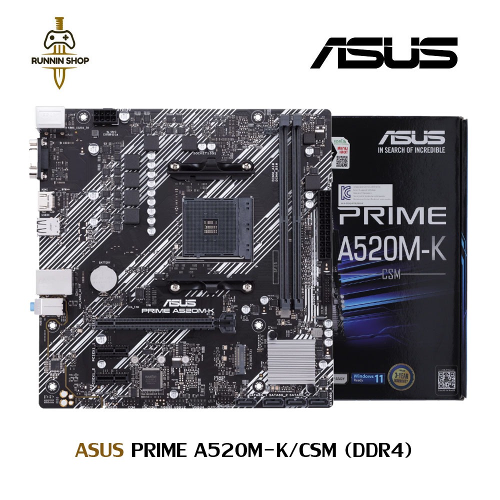 [สินค้ามือสอง] ASUS PRIME A520M-K/CSM (DDR4)