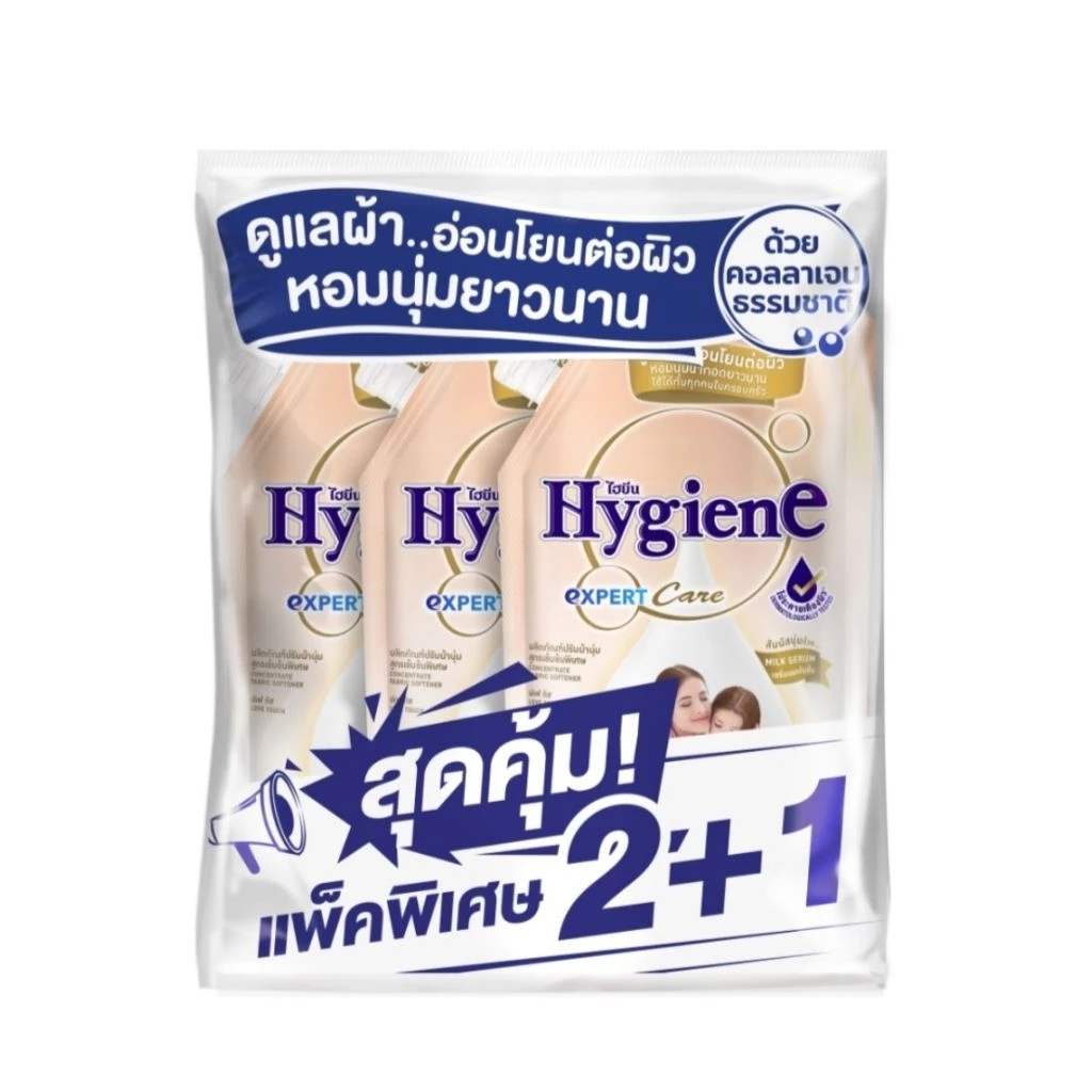 ไฮยีนปรับผ้านุ่ม [ 480 มล.×3 ถุง ] thumbnail 3