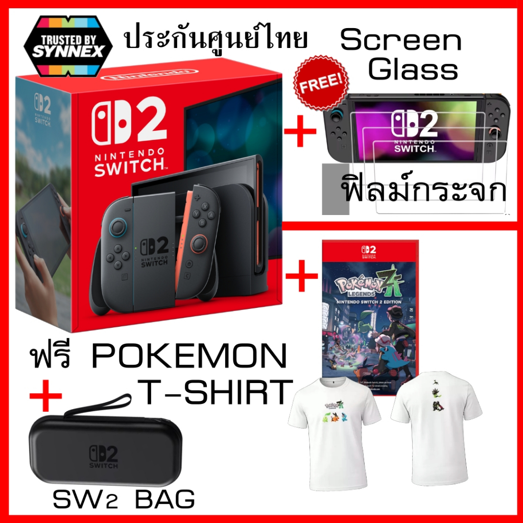 [SW2 ศูนย์ไทย Synex มีหน้าร้าน]Nintendo Switch 2 Unit Console Multi-Languages (SYNEX ประกัน 18เดือน)