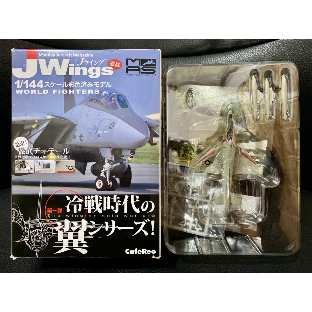 Cafereo 1/144 Grumman A-4E Skyhawk VC-5 Checkertail กองทัพเรือสหรัฐ