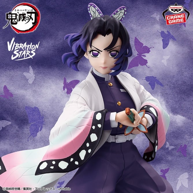 พร้อมส่ง/โมเดลชิโนบุมือ1 ฟิกเกอร์แท้จากญี่ปุ่น/Demon Slayer: Kimetsu no Yaiba Vibration Stars Shinobu Kocho Figure