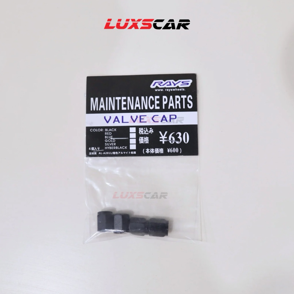 Luxscar จุกลมยาง Rays 4 ชิ้น สีเงิน สีดำ